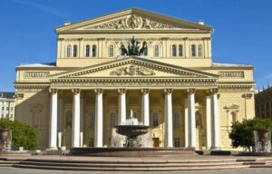 Государственный академический Большой театр России: история, особенности и культурное значение
