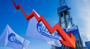 Выгода владения акциями «Газпрома»: инвестирование в крупнейшую газовую компанию мира