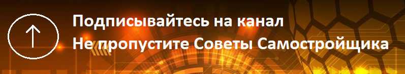 Как отличить хорошего мастера по ремонту ванны от халтурщика. И на что нужно обращать внимание.